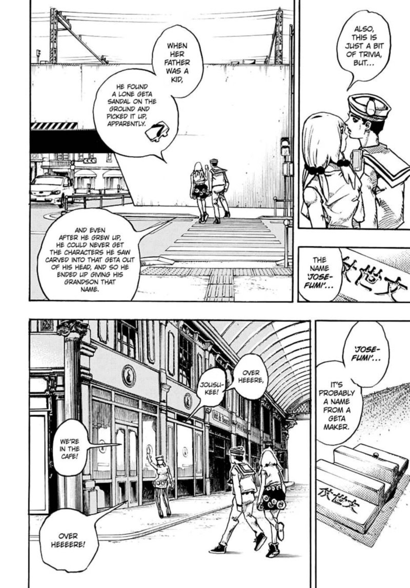 Jojos Bizarre Adventure Part 8 Jojolion 110 42