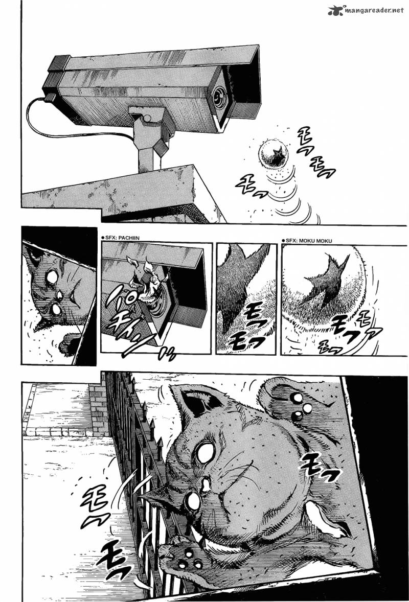 Jojos Bizarre Adventure Part 8 Jojolion 12 17