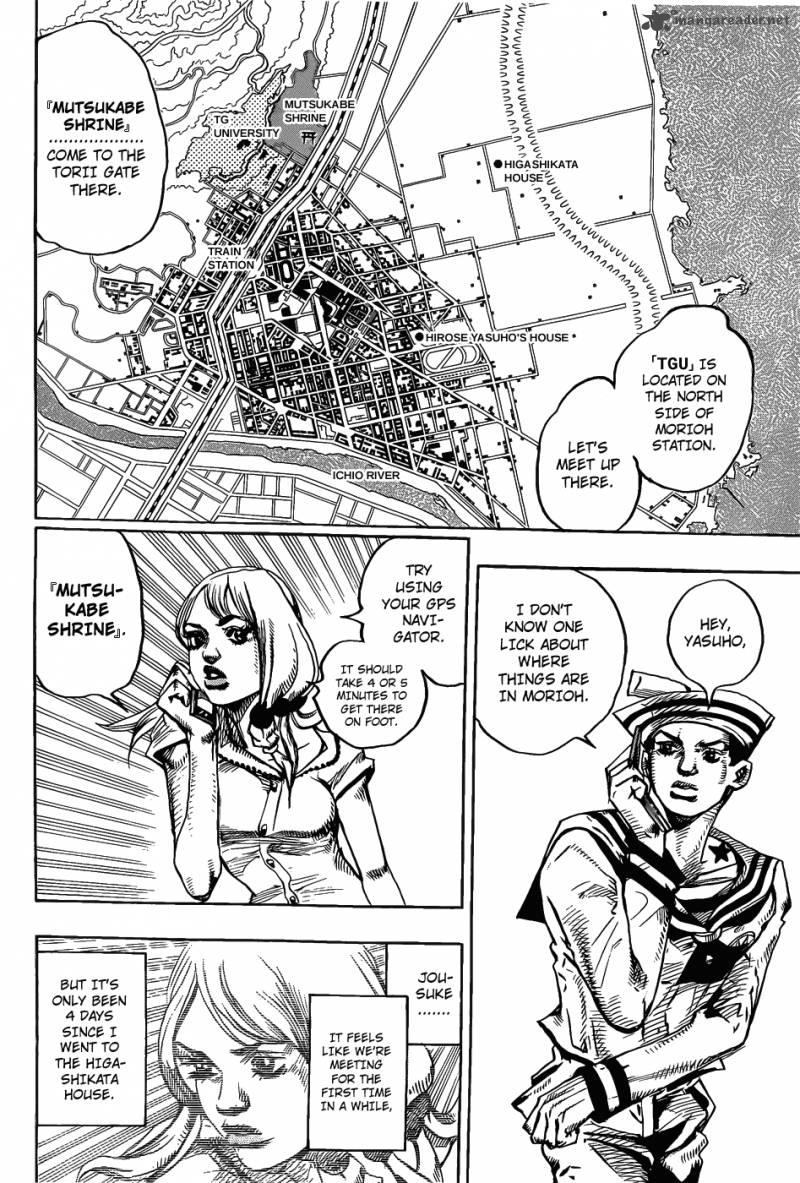 Jojos Bizarre Adventure Part 8 Jojolion 12 20