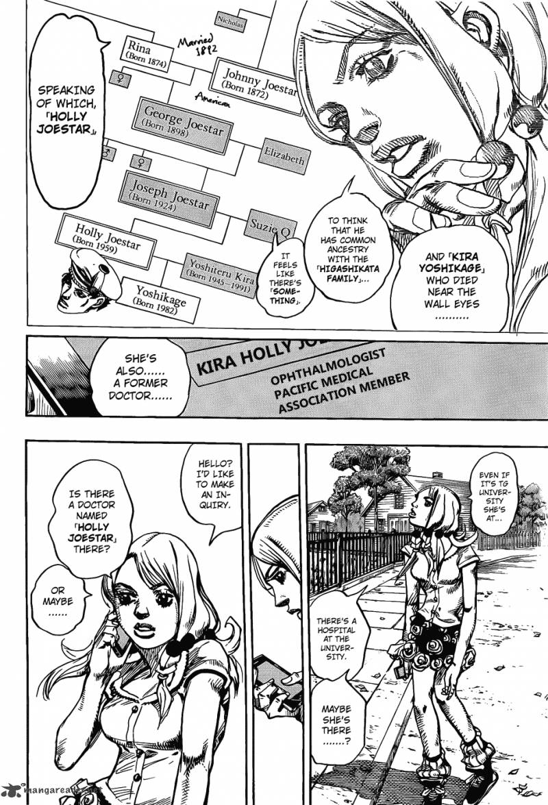 Jojos Bizarre Adventure Part 8 Jojolion 12 22