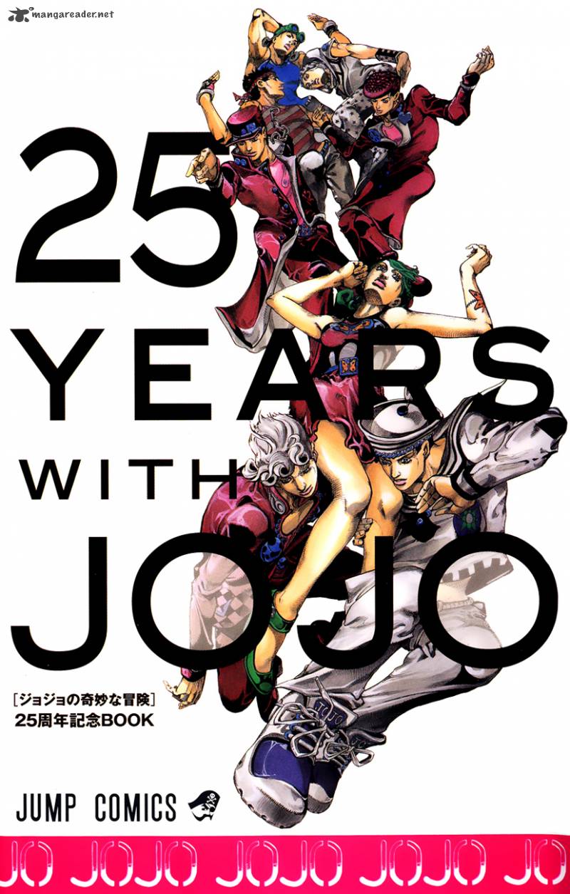 Jojos Bizarre Adventure Part 8 Jojolion 14 2