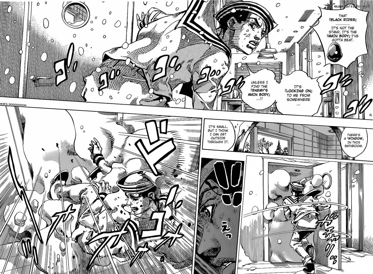 Jojos Bizarre Adventure Part 8 Jojolion 14 31