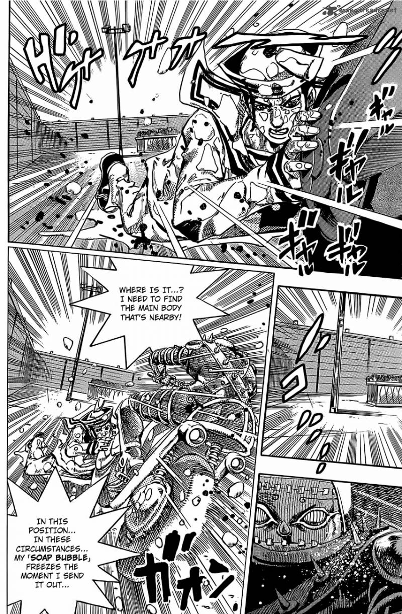 Jojos Bizarre Adventure Part 8 Jojolion 15 21