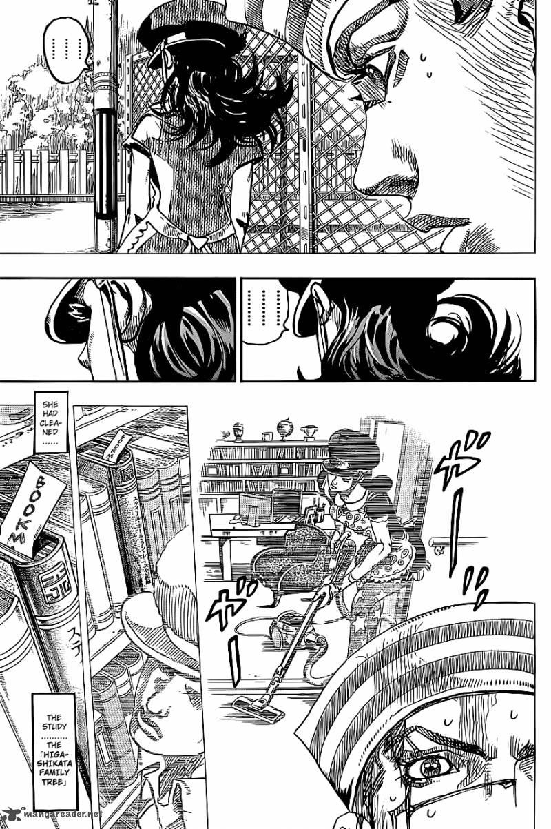 Jojos Bizarre Adventure Part 8 Jojolion 16 15