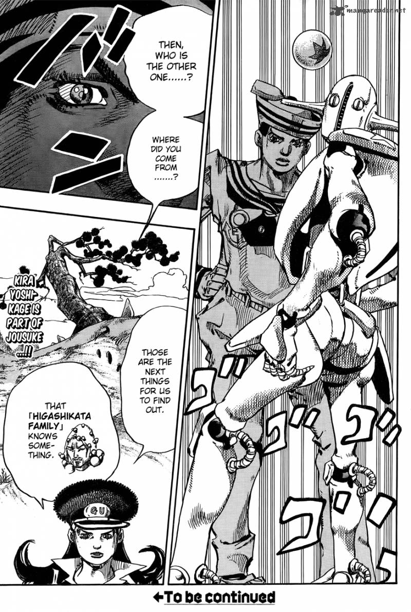 Jojos Bizarre Adventure Part 8 Jojolion 17 32