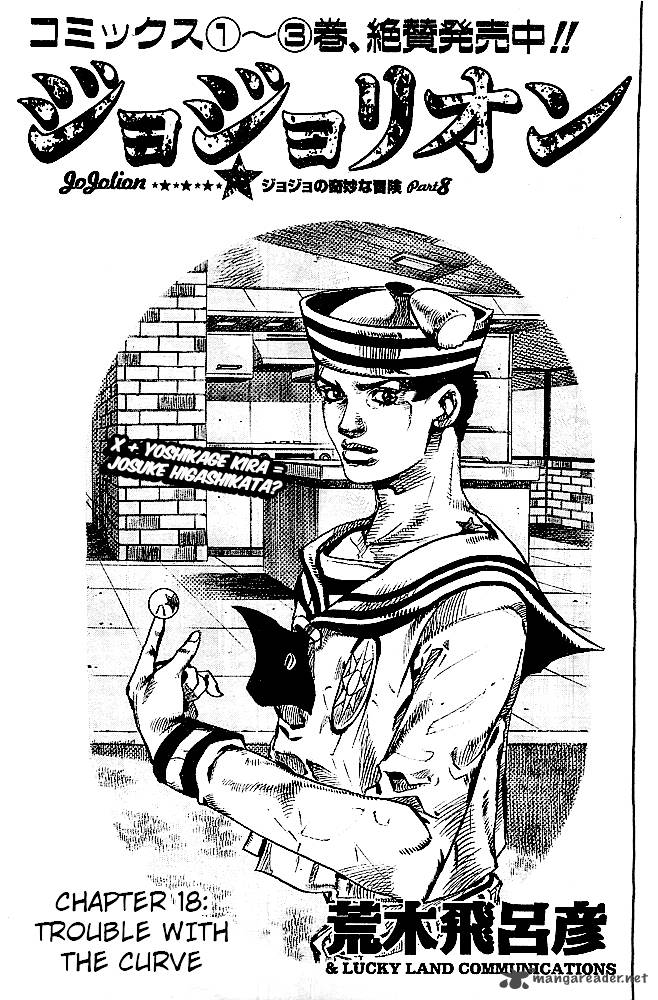 Jojos Bizarre Adventure Part 8 Jojolion 18 1