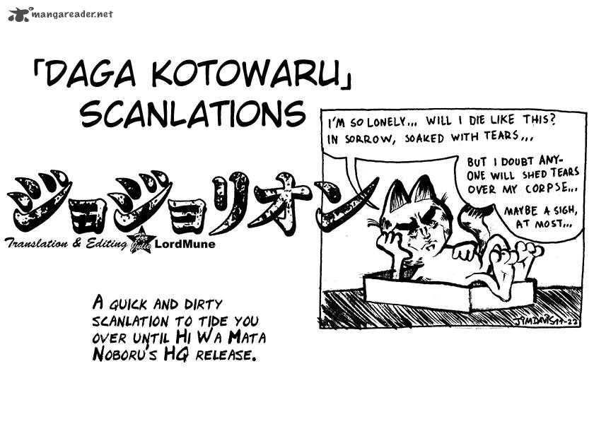 Jojos Bizarre Adventure Part 8 Jojolion 19 1