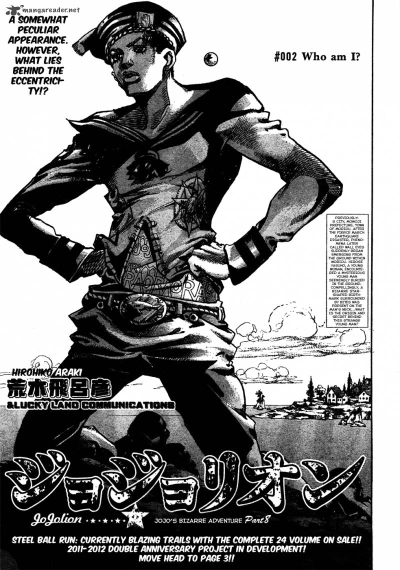 Jojos Bizarre Adventure Part 8 Jojolion 2 1