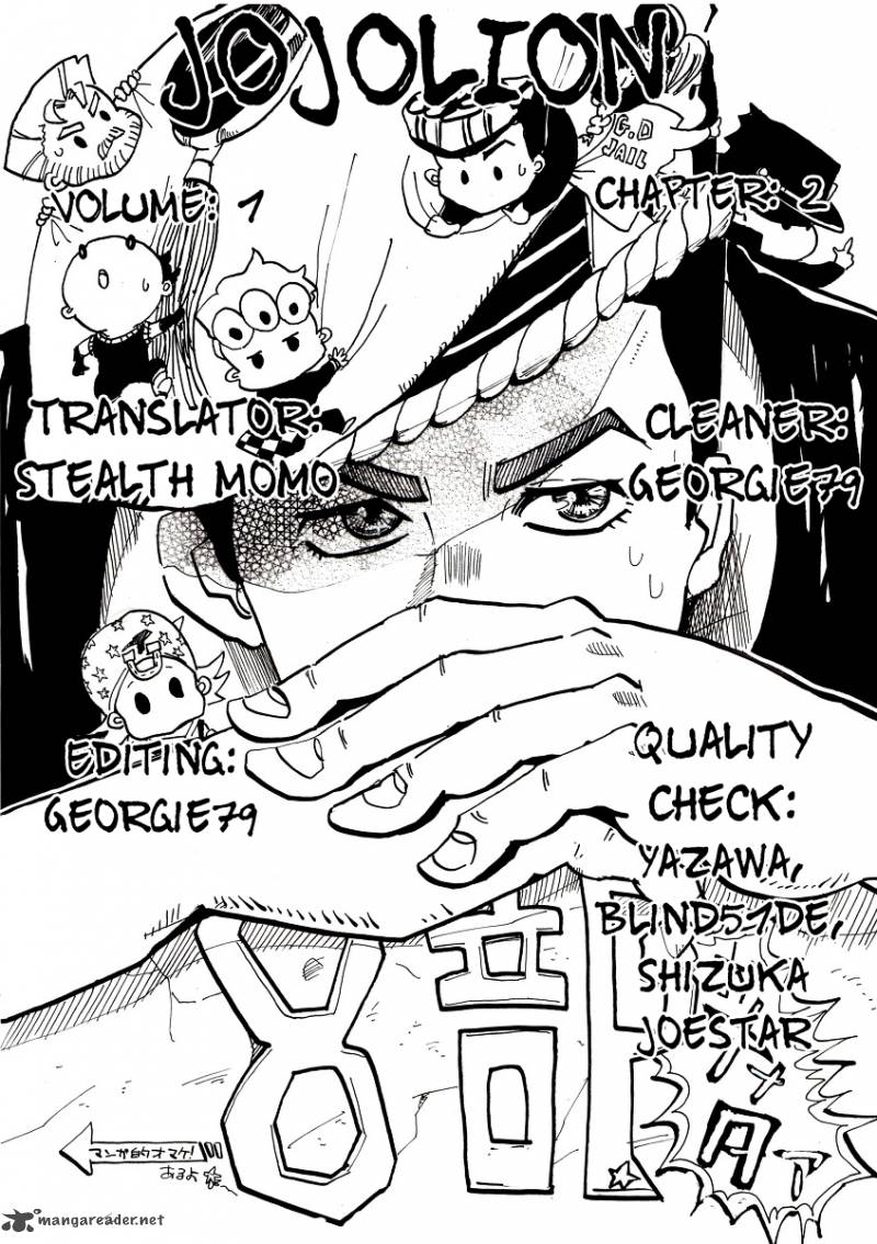 Jojos Bizarre Adventure Part 8 Jojolion 2 44