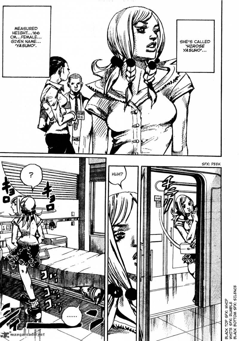 Jojos Bizarre Adventure Part 8 Jojolion 2 5