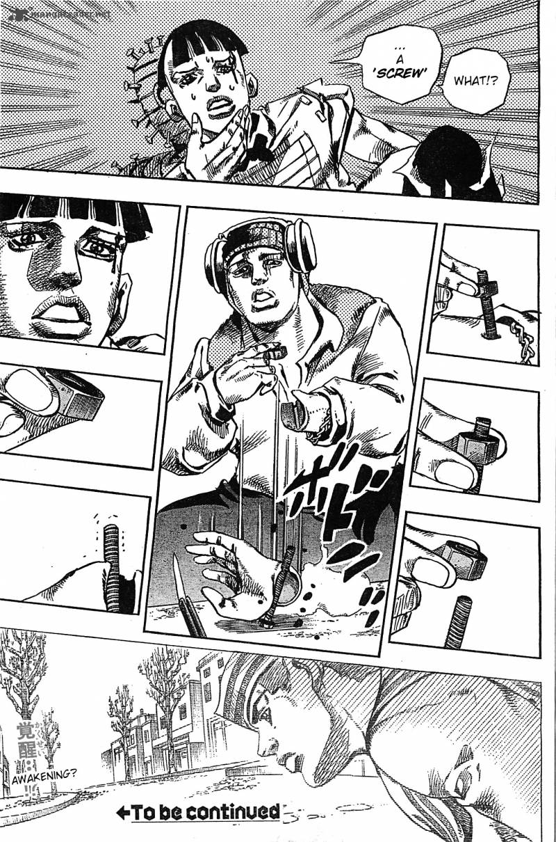 Jojos Bizarre Adventure Part 8 Jojolion 20 44