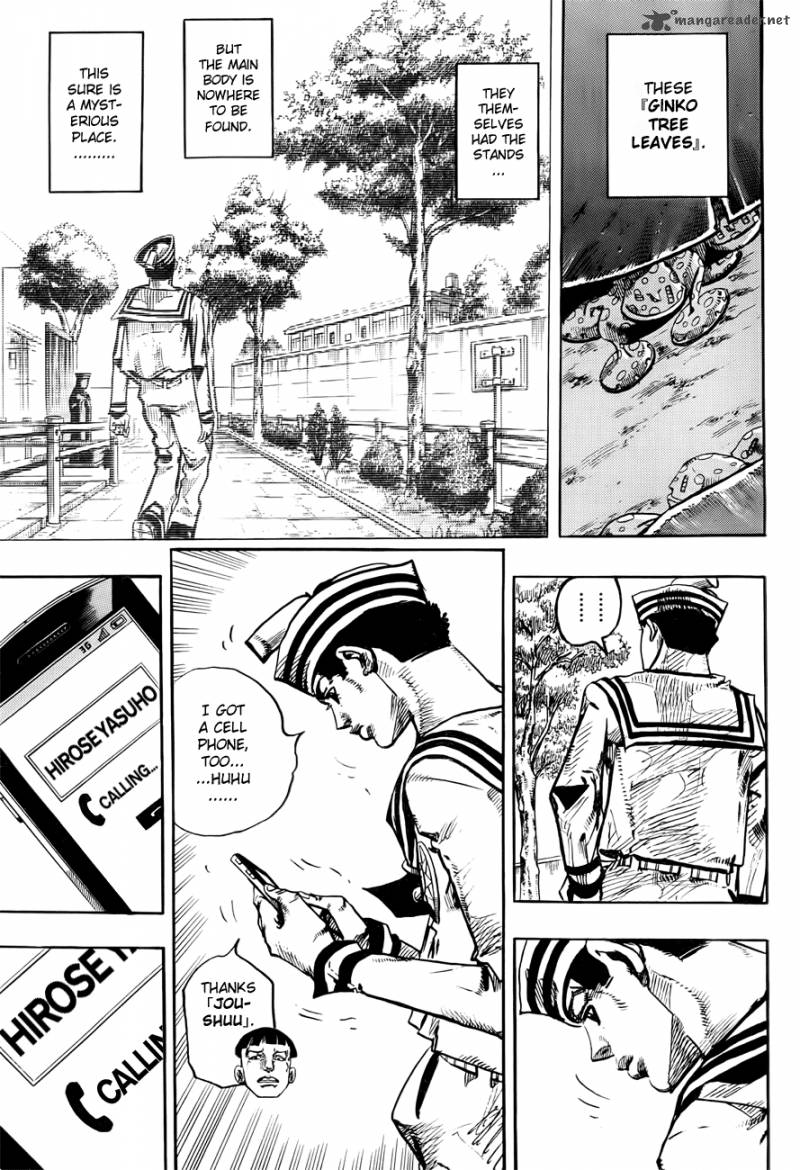 Jojos Bizarre Adventure Part 8 Jojolion 21 25