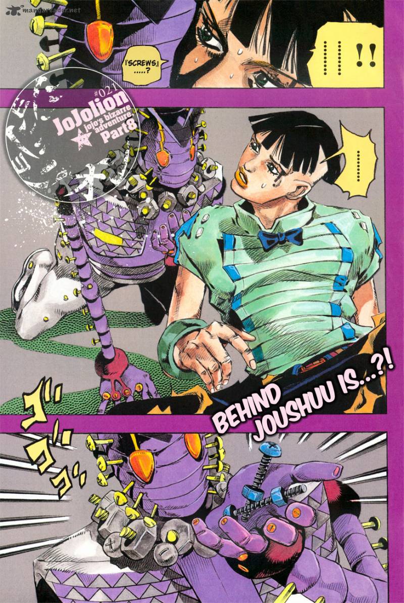 Jojos Bizarre Adventure Part 8 Jojolion 21 3