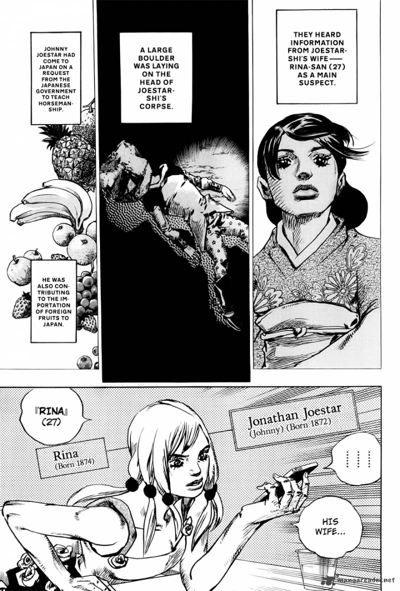 Jojos Bizarre Adventure Part 8 Jojolion 21 32