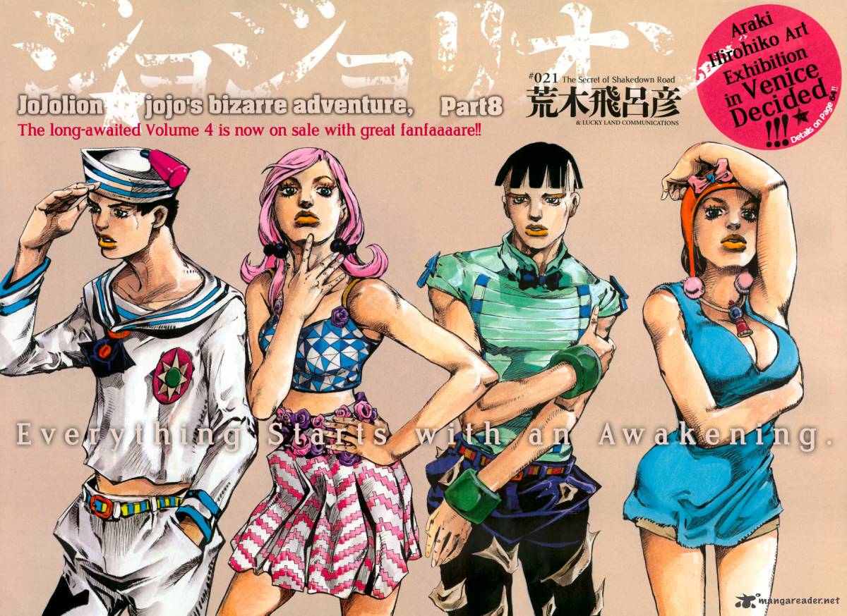 Jojos Bizarre Adventure Part 8 Jojolion 21 4