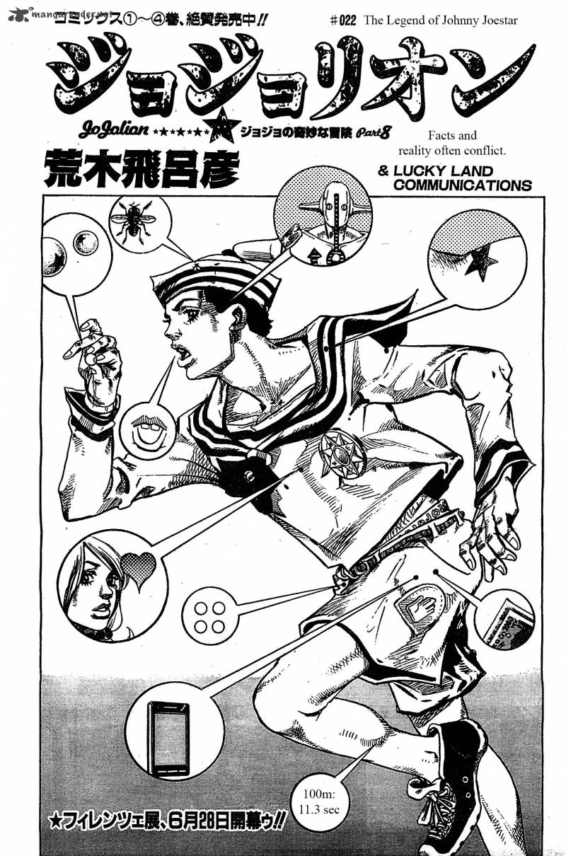 Jojos Bizarre Adventure Part 8 Jojolion 22 1