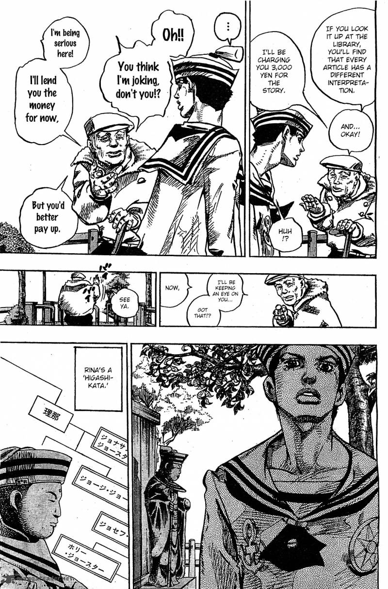 Jojos Bizarre Adventure Part 8 Jojolion 22 17