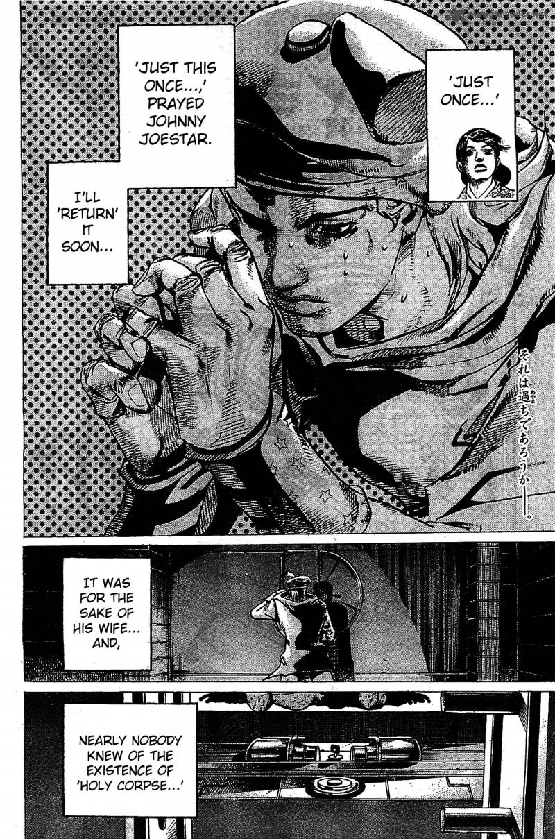 Jojos Bizarre Adventure Part 8 Jojolion 22 2