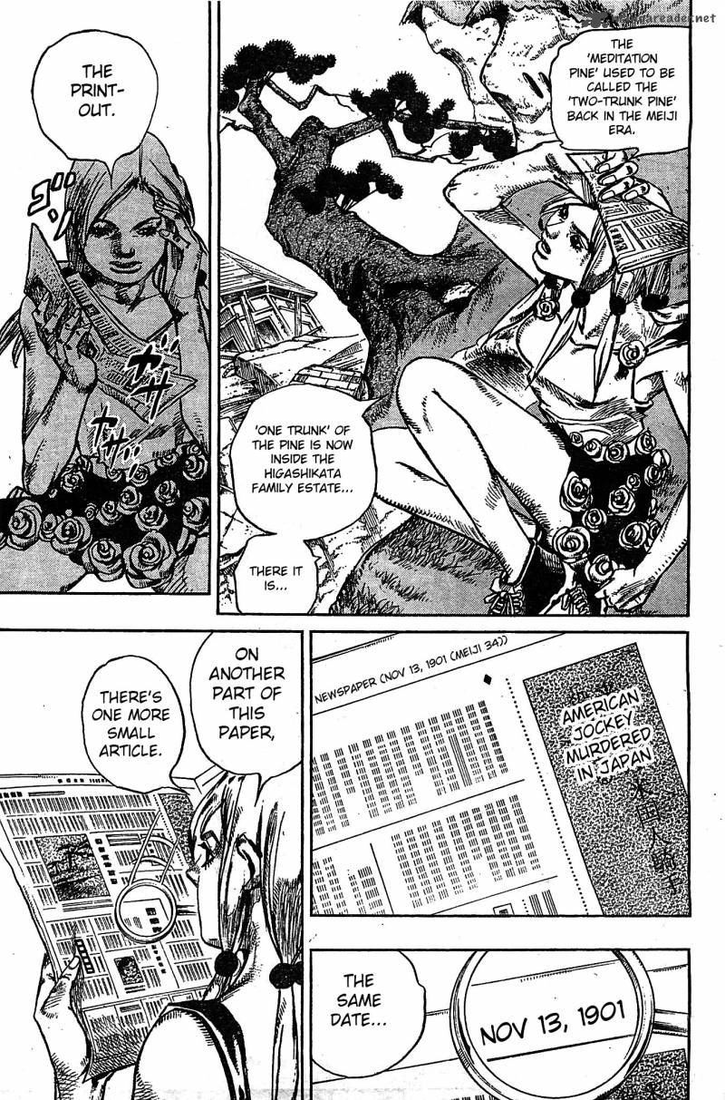 Jojos Bizarre Adventure Part 8 Jojolion 22 22