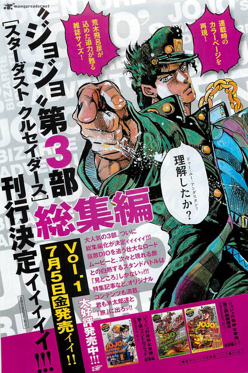 Jojos Bizarre Adventure Part 8 Jojolion 22 30