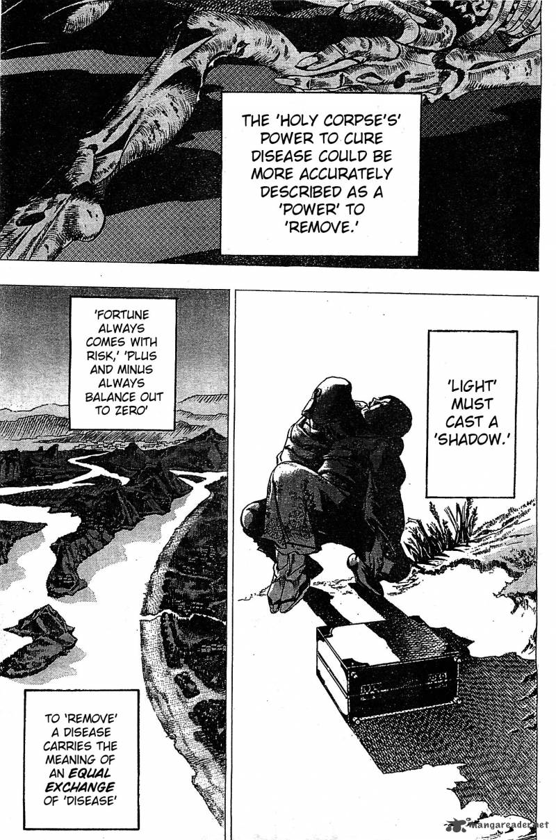 Jojos Bizarre Adventure Part 8 Jojolion 22 5