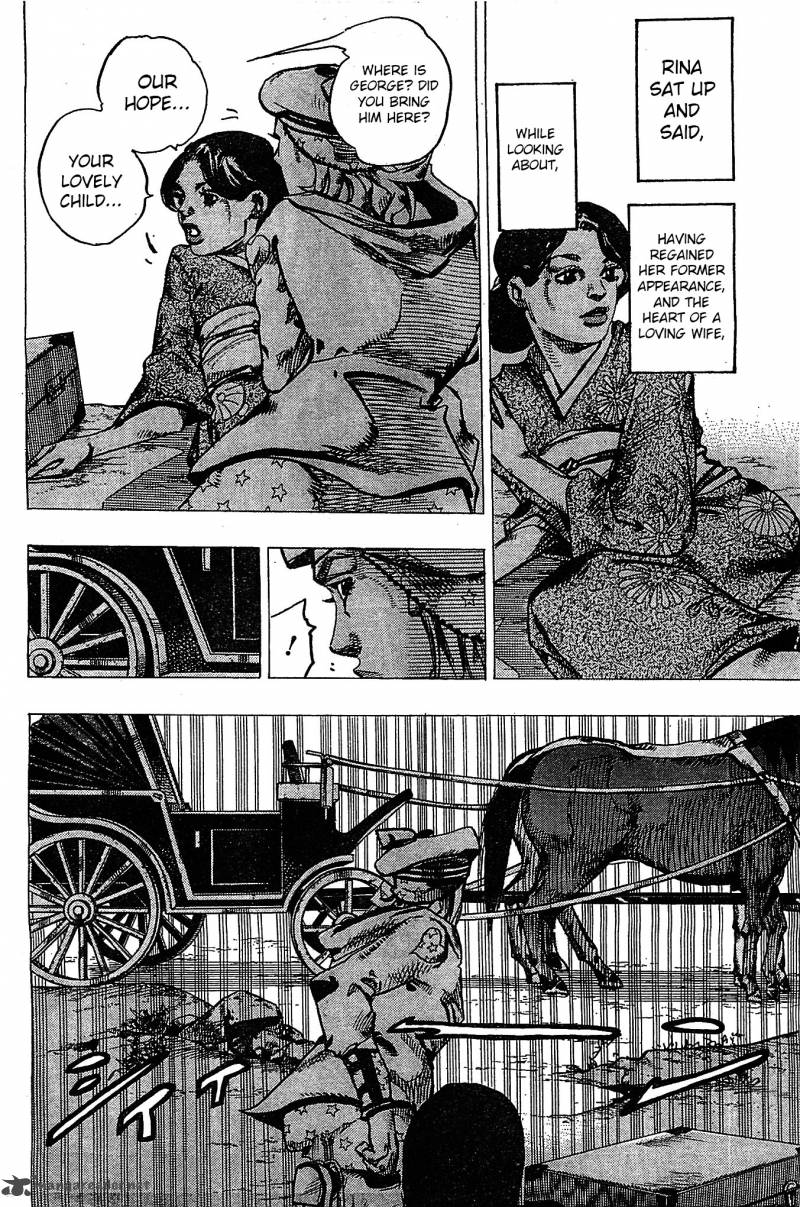 Jojos Bizarre Adventure Part 8 Jojolion 22 8