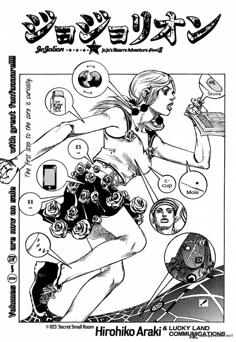 Jojos Bizarre Adventure Part 8 Jojolion 23 1