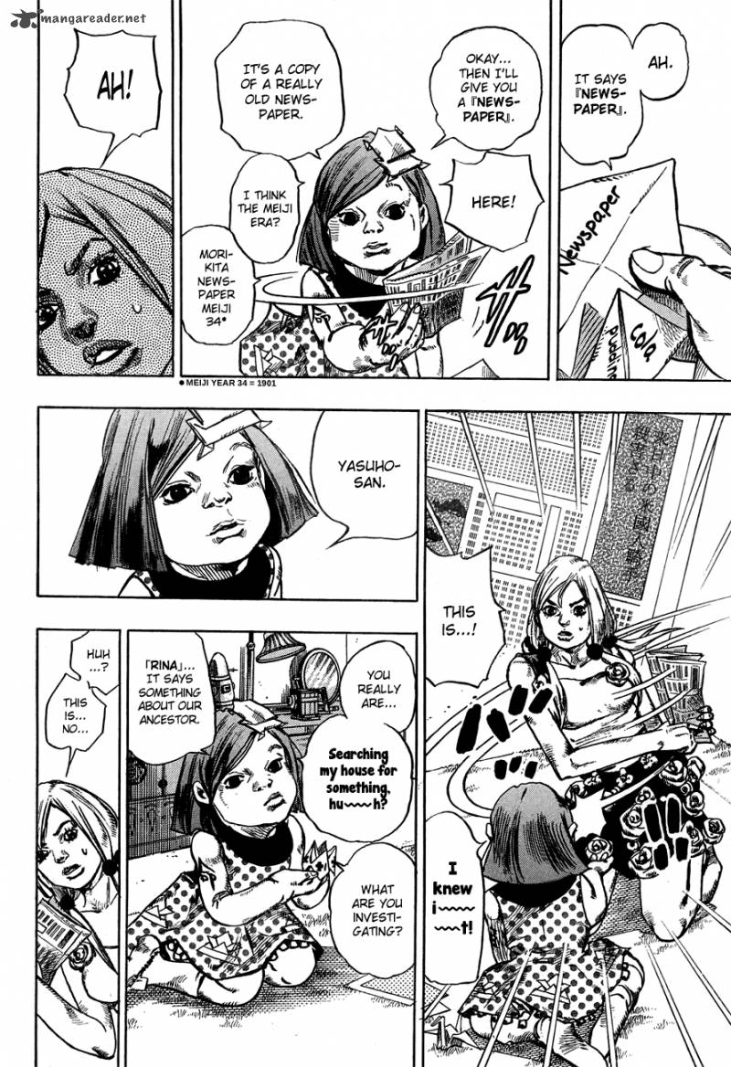 Jojos Bizarre Adventure Part 8 Jojolion 23 12