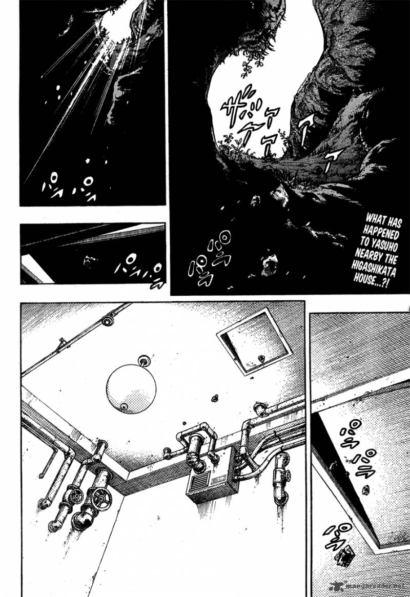 Jojos Bizarre Adventure Part 8 Jojolion 23 2