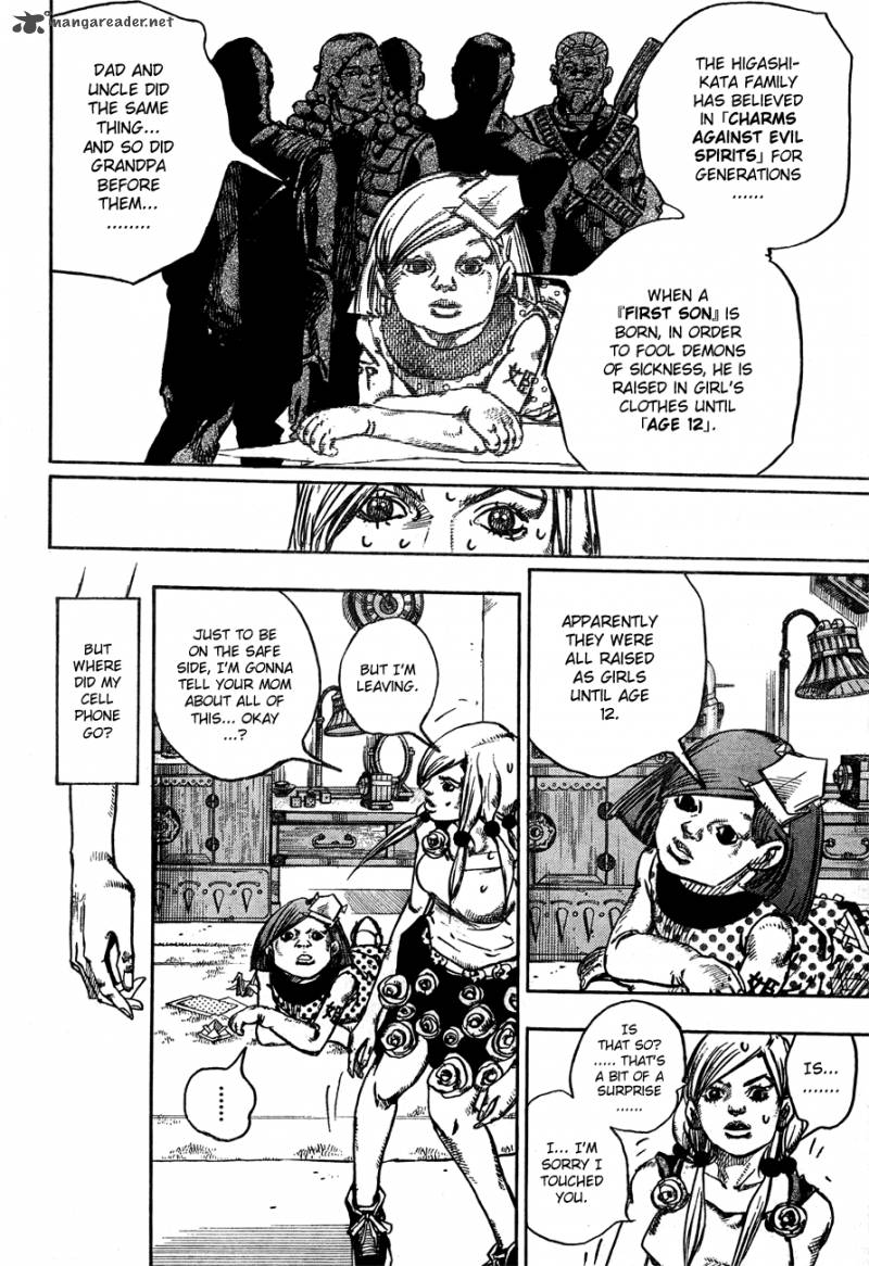 Jojos Bizarre Adventure Part 8 Jojolion 23 22