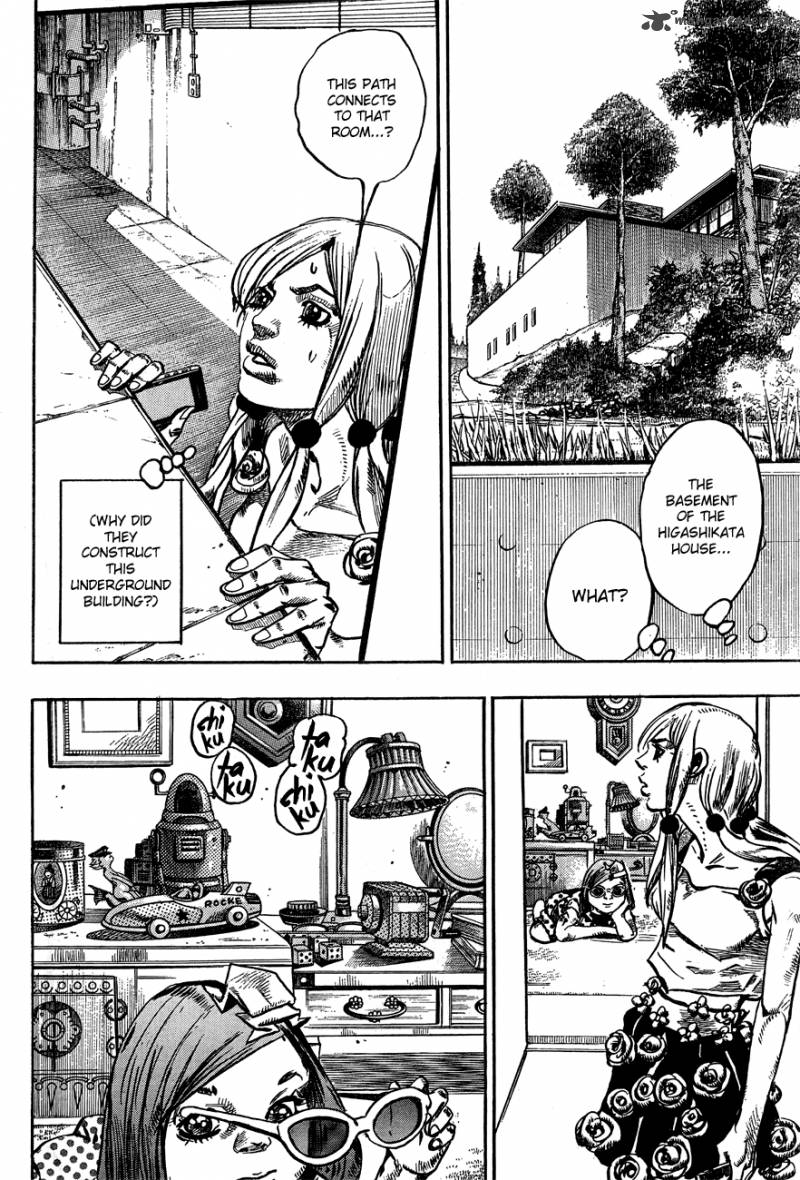 Jojos Bizarre Adventure Part 8 Jojolion 23 8