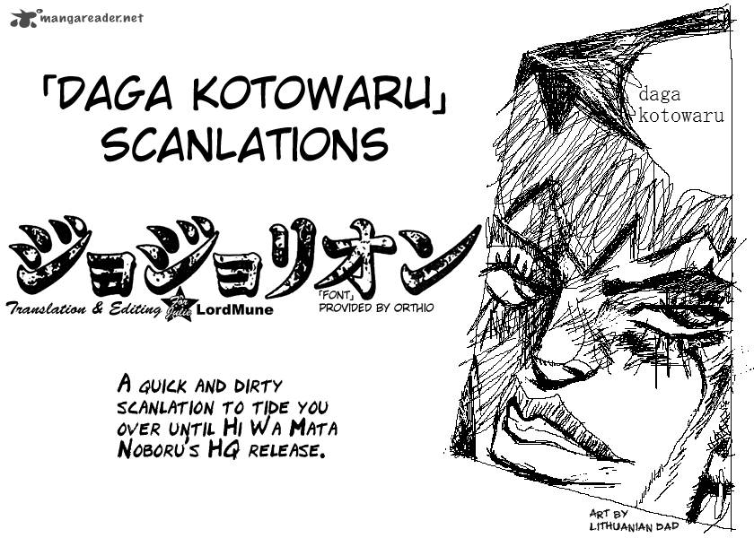 Jojos Bizarre Adventure Part 8 Jojolion 24 1
