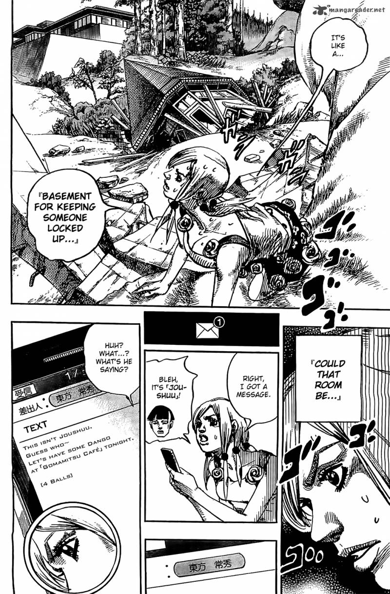 Jojos Bizarre Adventure Part 8 Jojolion 24 13