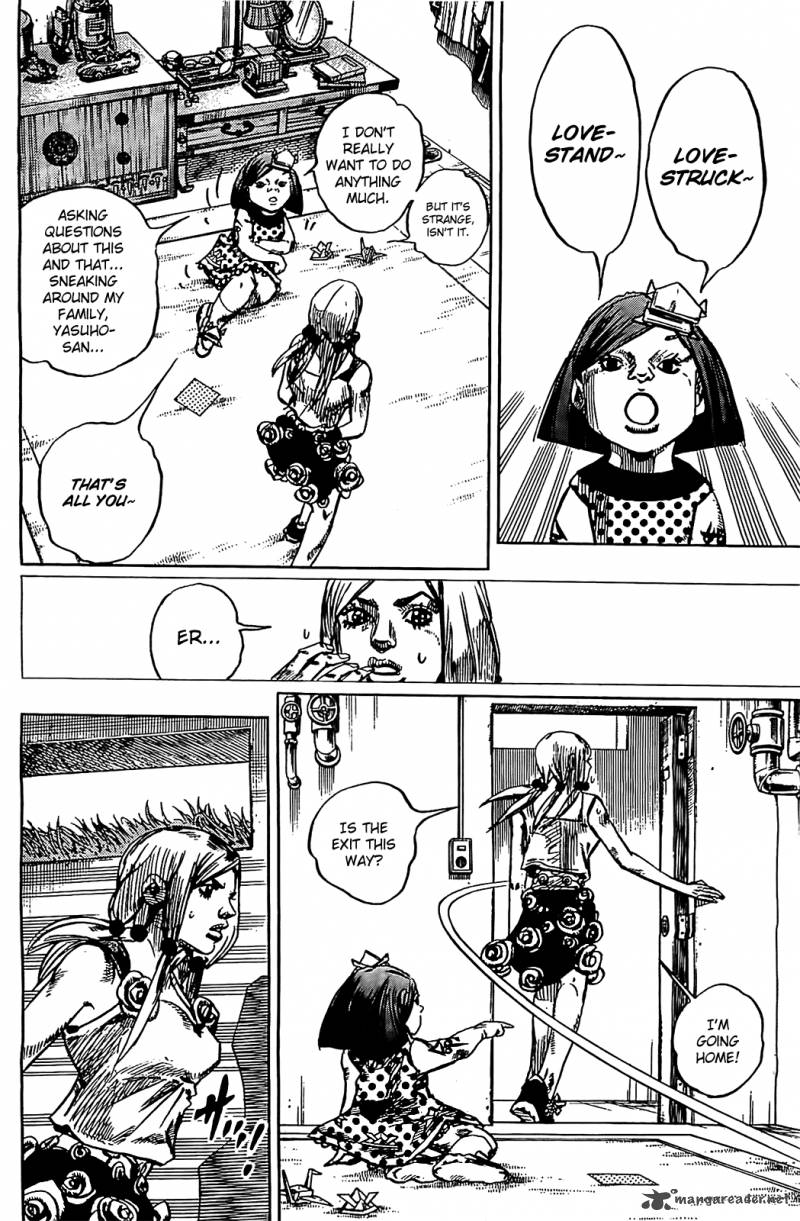 Jojos Bizarre Adventure Part 8 Jojolion 24 7