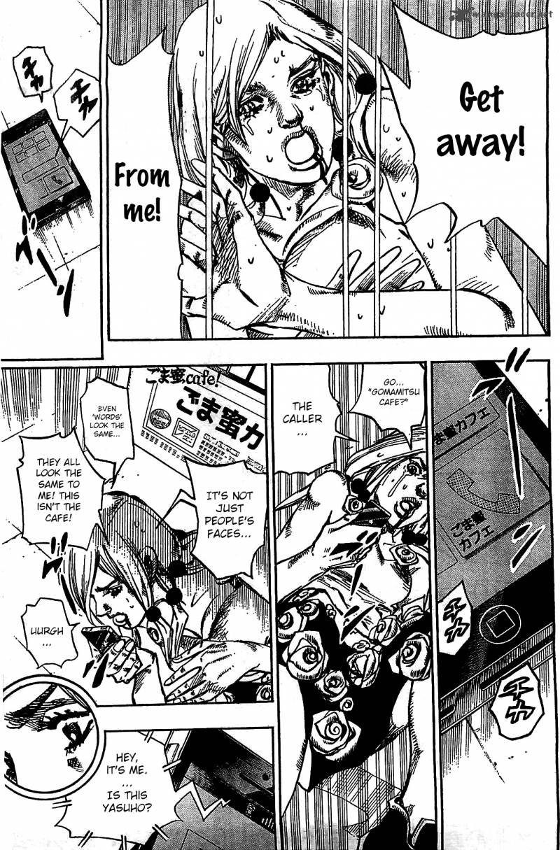 Jojos Bizarre Adventure Part 8 Jojolion 25 16