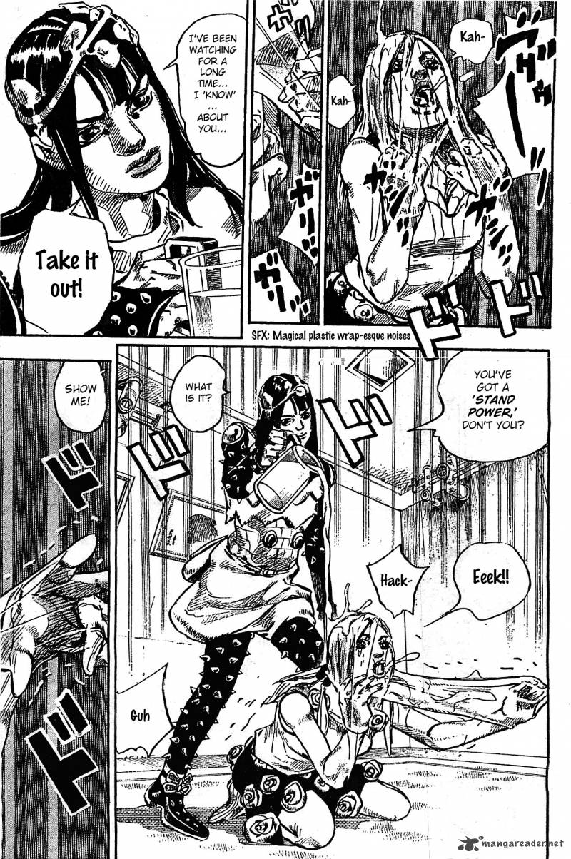 Jojos Bizarre Adventure Part 8 Jojolion 26 24