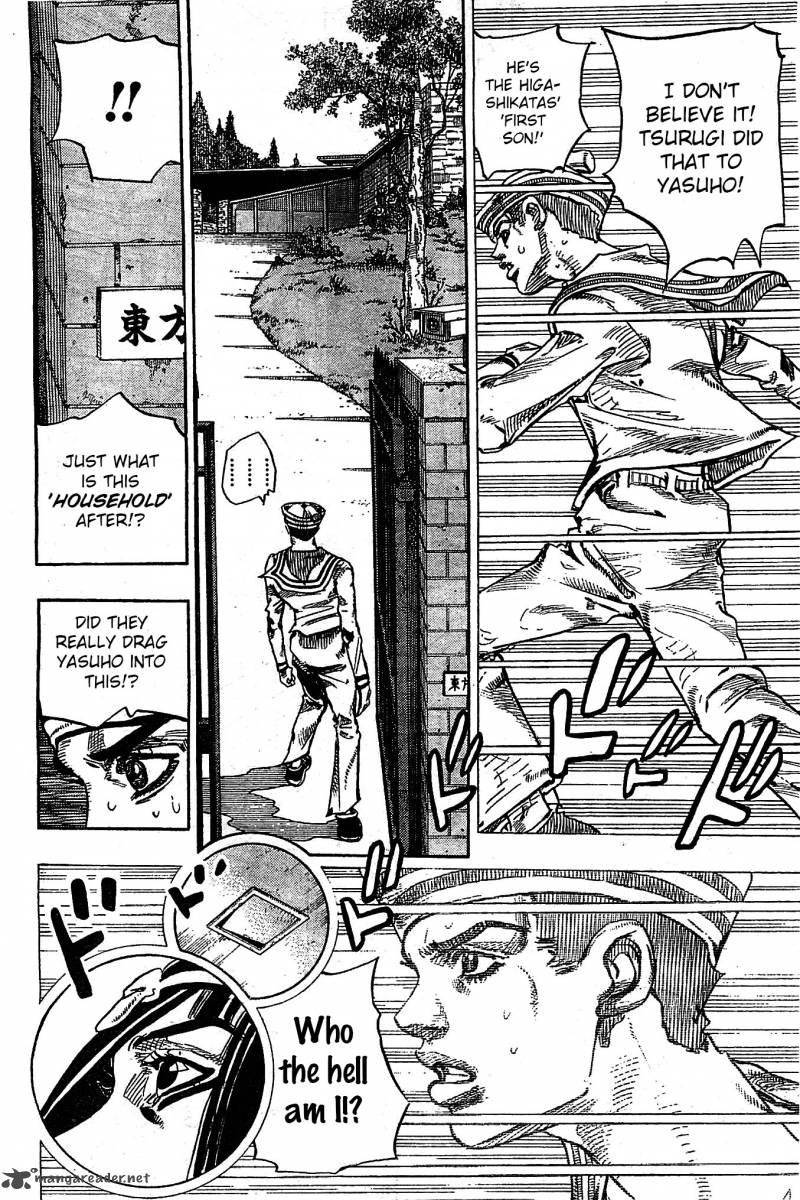 Jojos Bizarre Adventure Part 8 Jojolion 26 31