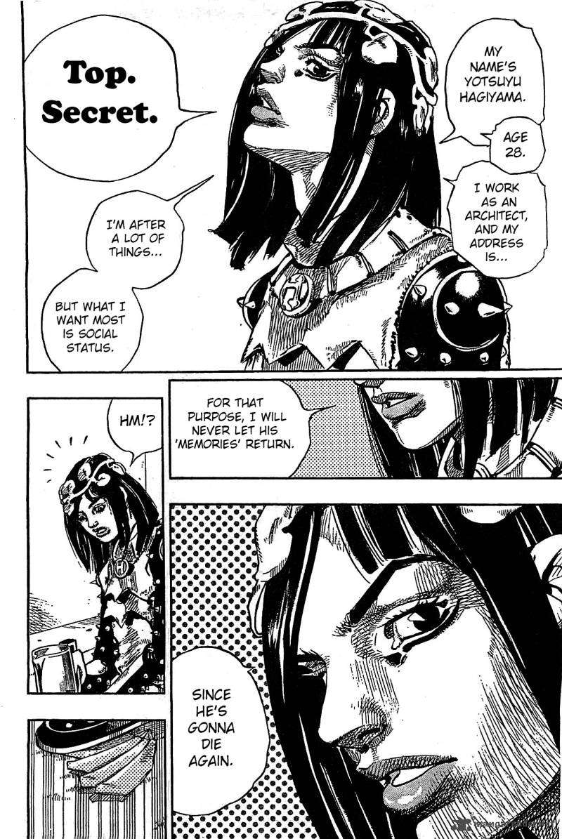 Jojos Bizarre Adventure Part 8 Jojolion 26 33