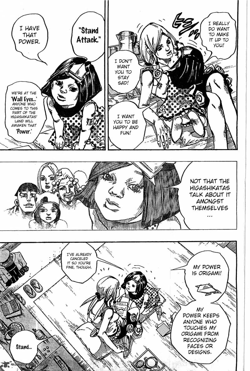 Jojos Bizarre Adventure Part 8 Jojolion 26 7