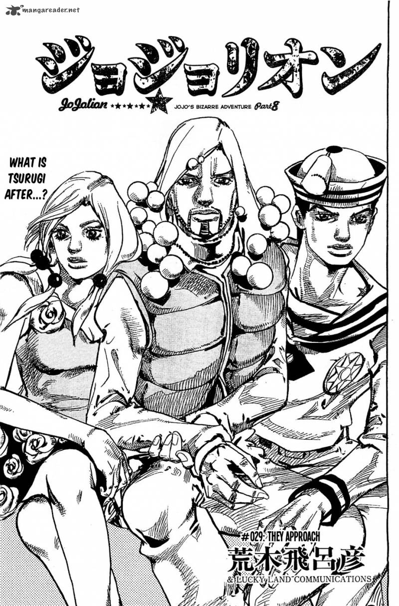 Jojos Bizarre Adventure Part 8 Jojolion 29 2