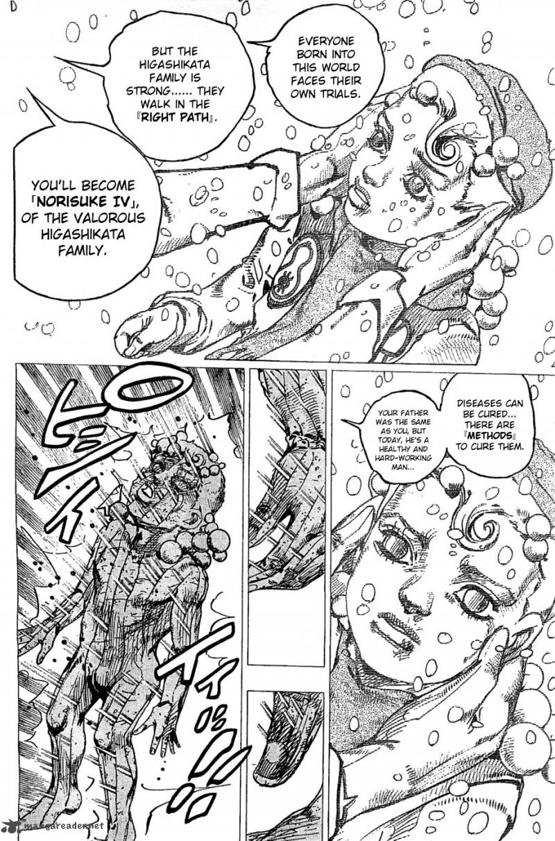 Jojos Bizarre Adventure Part 8 Jojolion 29 4