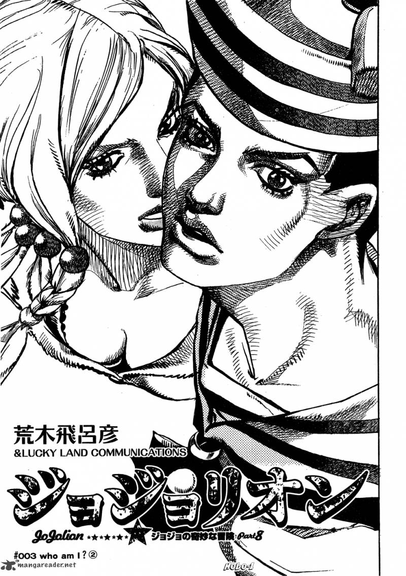 Jojos Bizarre Adventure Part 8 Jojolion 3 1