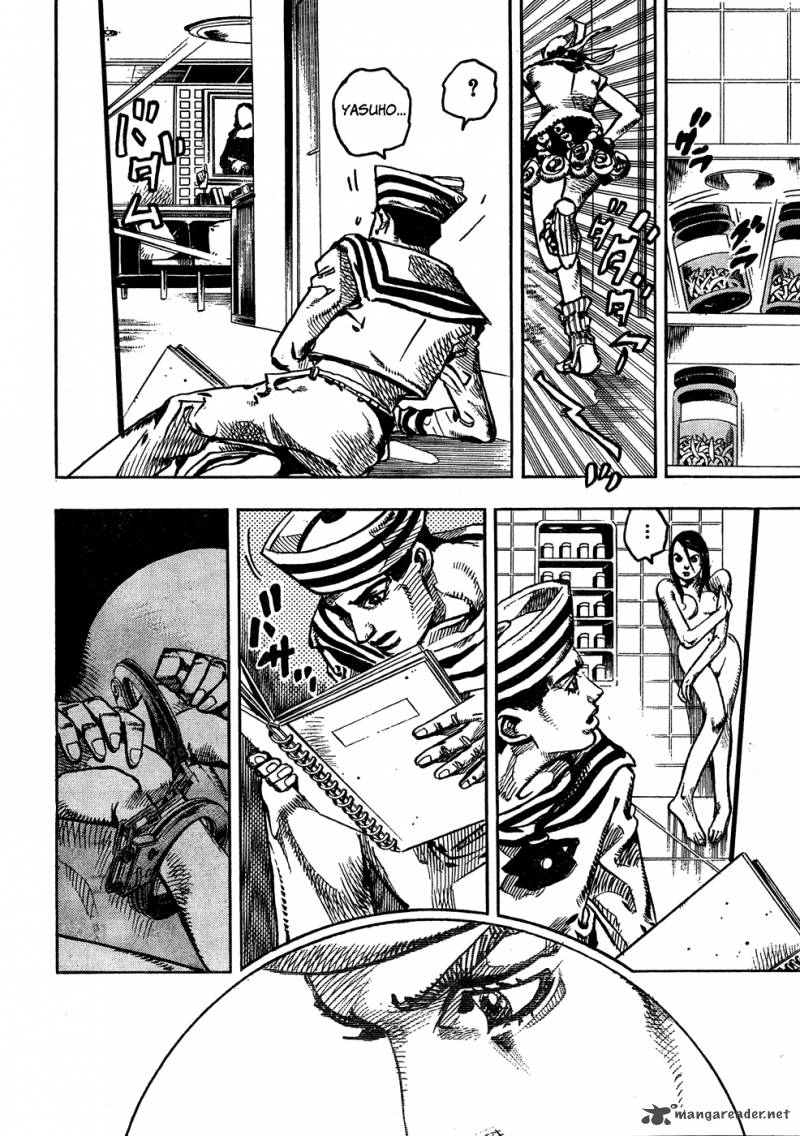 Jojos Bizarre Adventure Part 8 Jojolion 3 23