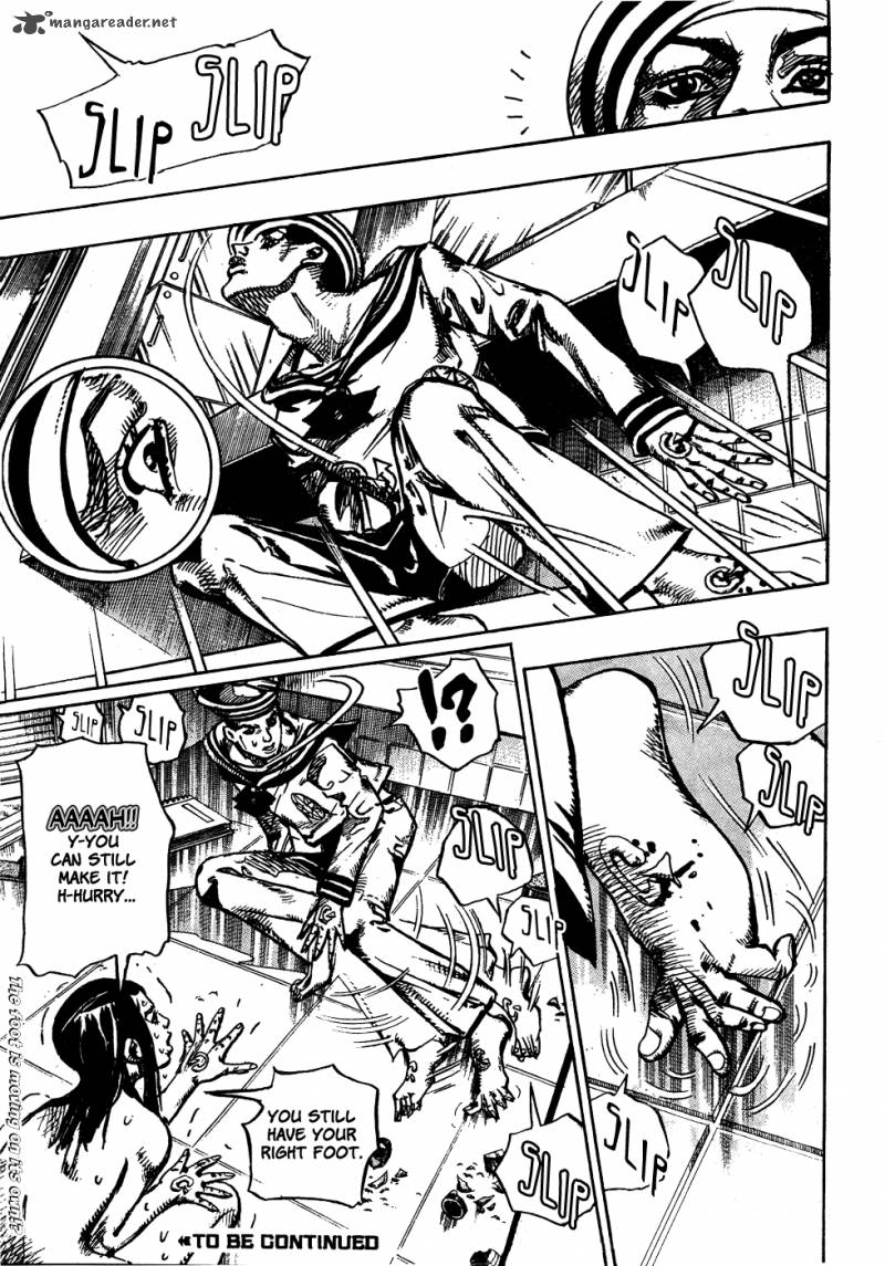Jojos Bizarre Adventure Part 8 Jojolion 3 32