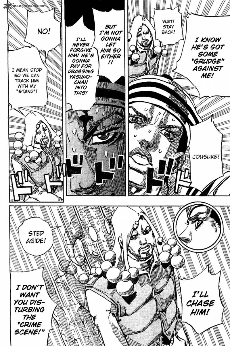 Jojos Bizarre Adventure Part 8 Jojolion 30 20