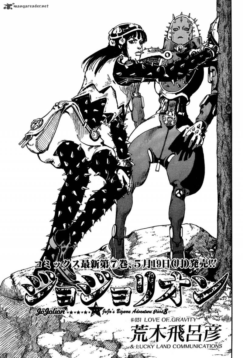 Jojos Bizarre Adventure Part 8 Jojolion 31 3
