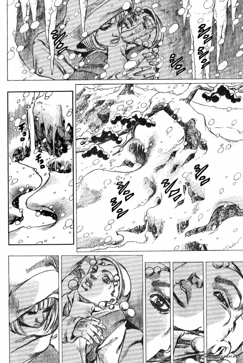 Jojos Bizarre Adventure Part 8 Jojolion 31 5