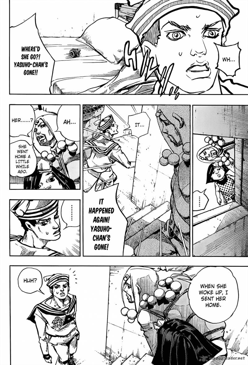 Jojos Bizarre Adventure Part 8 Jojolion 33 10