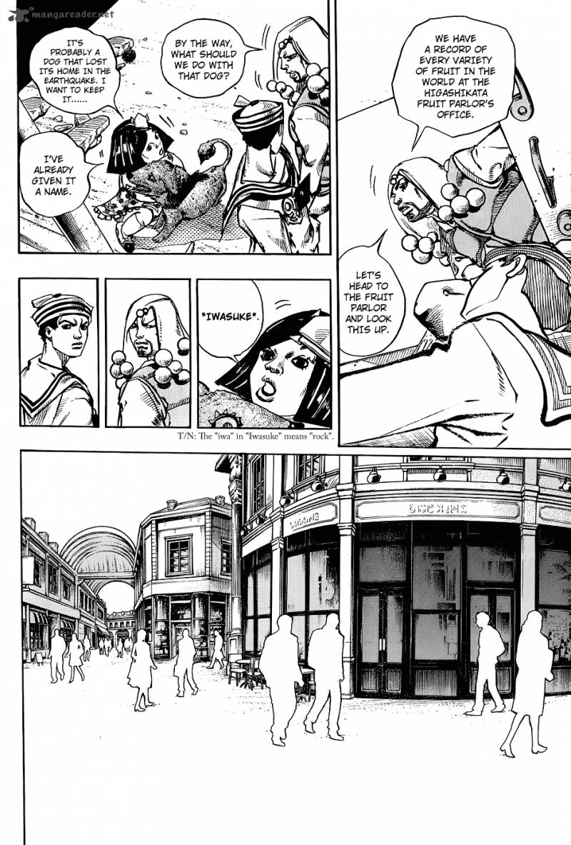 Jojos Bizarre Adventure Part 8 Jojolion 33 24
