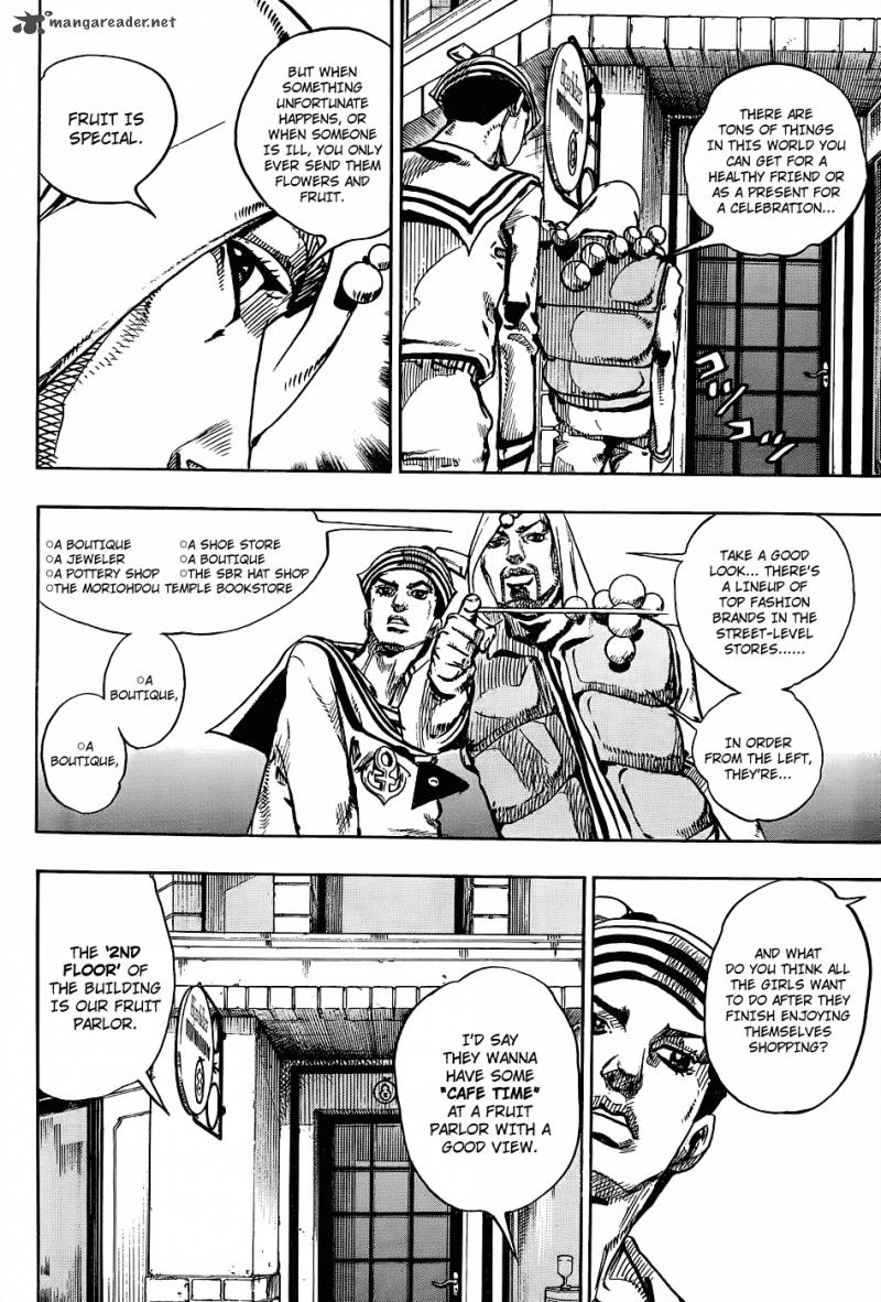 Jojos Bizarre Adventure Part 8 Jojolion 33 26